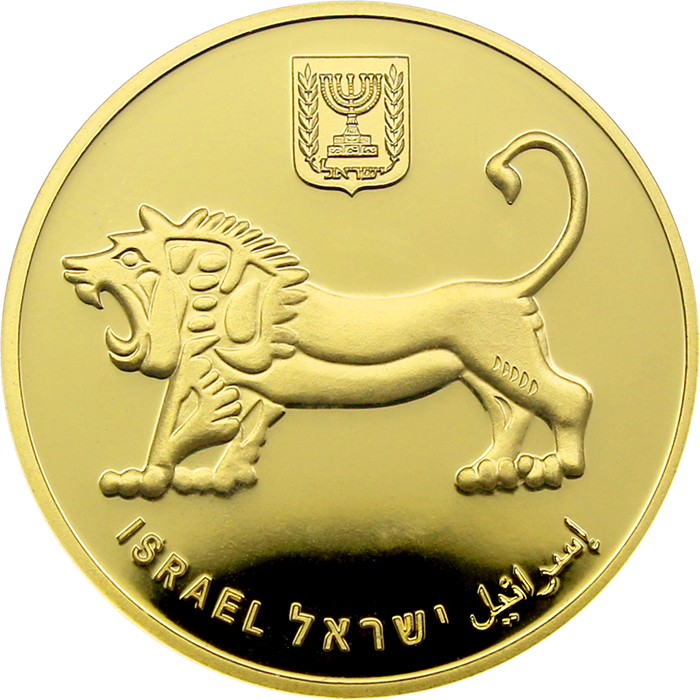 Zeď Nářků Druhá Zlatá investiční mince Izrael 1 Oz 2011