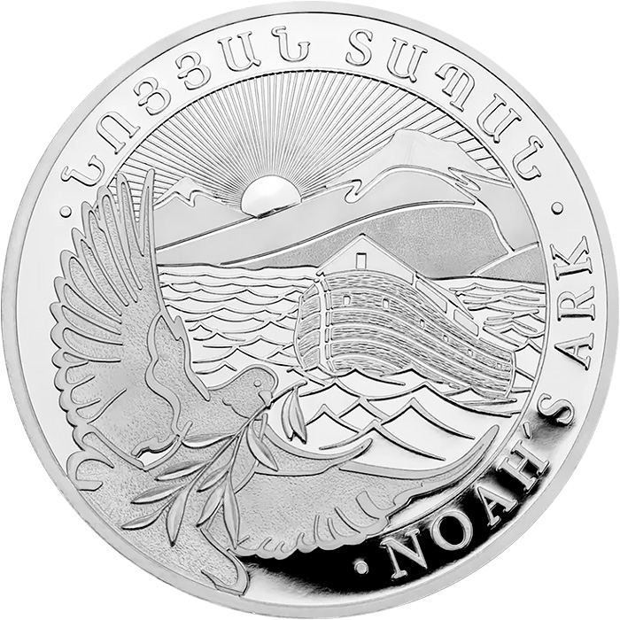 Přední strana Silver Investment Coin Noah's Ark Armenia 1 Oz 