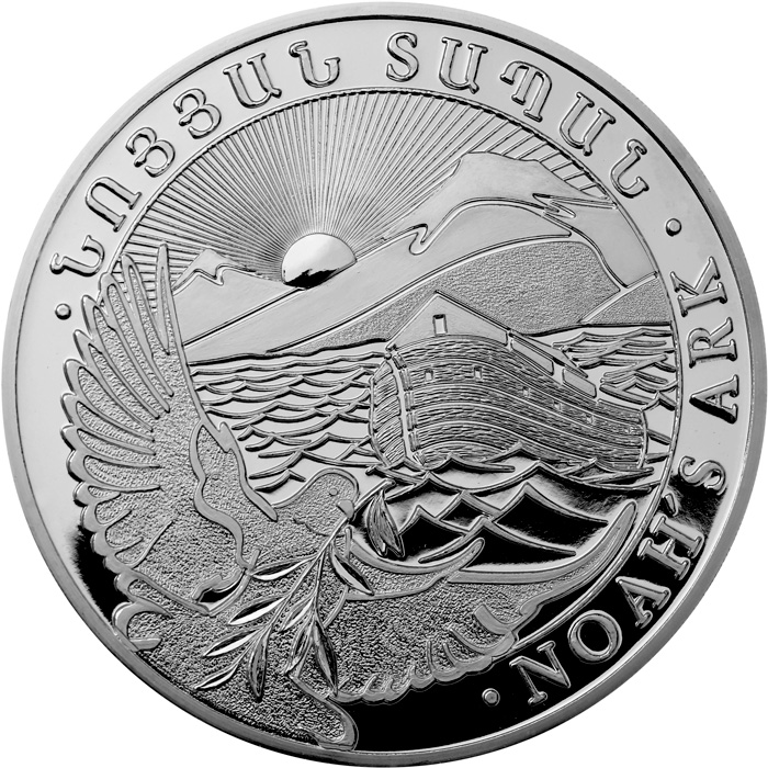 Přední strana Stříbrná investiční mince Noemova archa Arménie 1 Kg