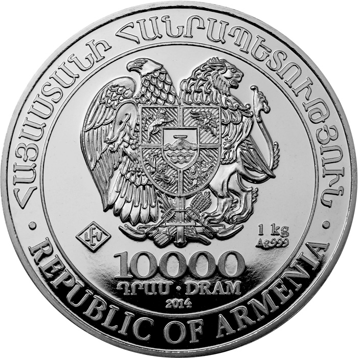 Zadní strana Stříbrná investiční mince Noemova archa Arménie 1 Kg