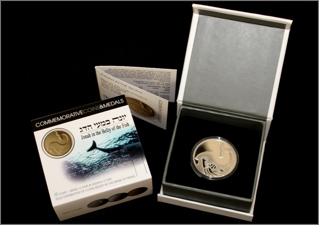 Stříbrná mince Jonáš a Velryba 1 NIS Izrael Biblické umění 2010 Proof