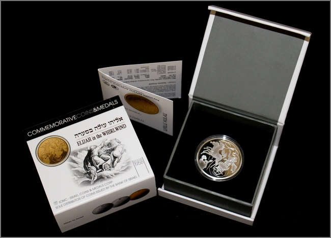 Stříbrná mince Elijáš a Vzdušný vír 1 NIS Izrael Biblické umění 2011 Proof