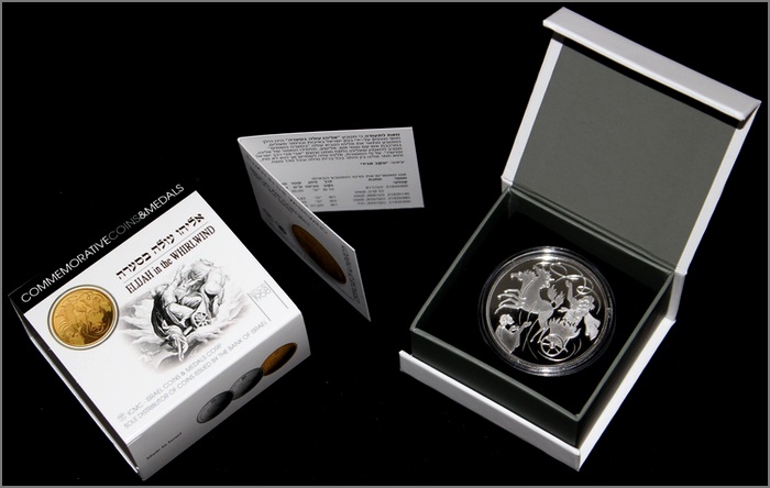 Stříbrná mince Elijáš a Vzdušný vír 2 NIS Izrael Biblické umění 2011 Proof