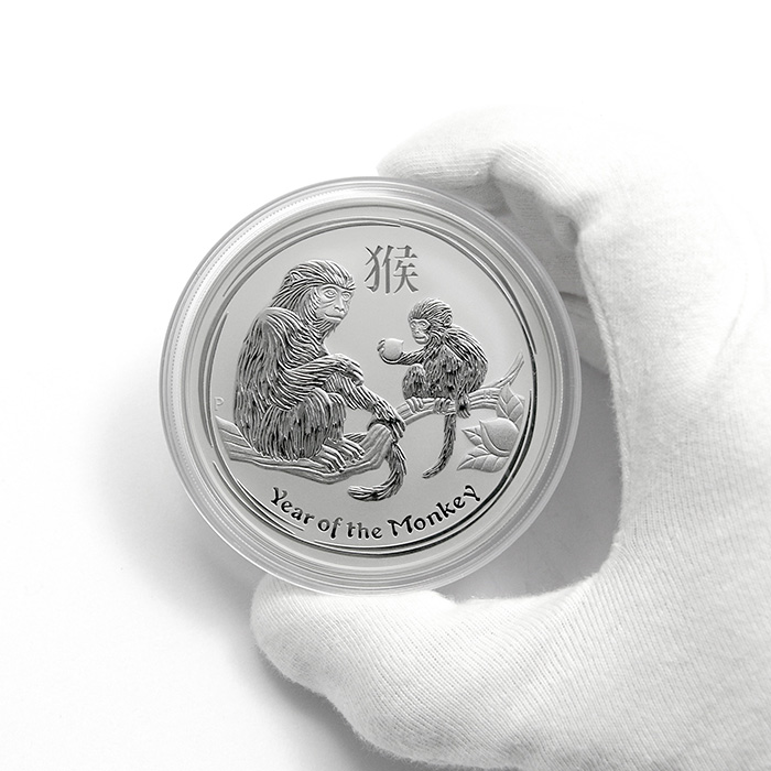 Stříbrná investiční mince Year of the Monkey Rok Opice Lunární 5 Oz 2016