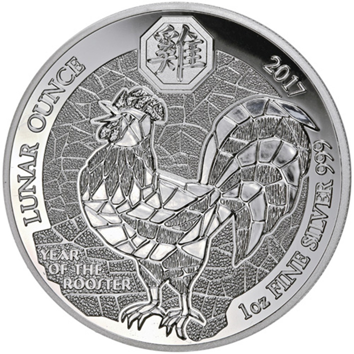 Přední strana Stříbrná mince 1 Oz Rok Kohouta Rwanda 2017 Proof