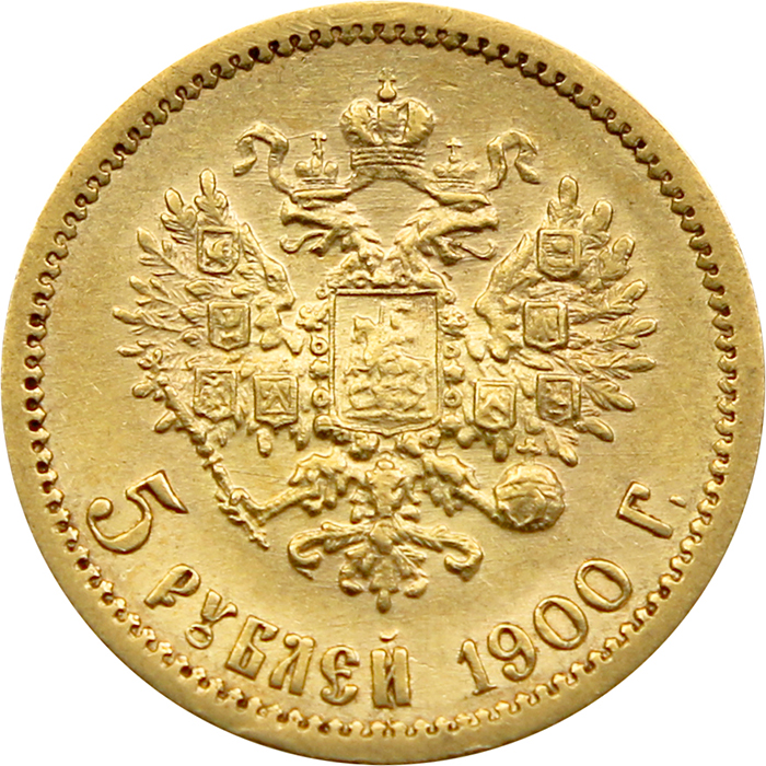 Přední strana Zlatá minca 5 Rubl  Mikuláš II. Alexandrovič 1900