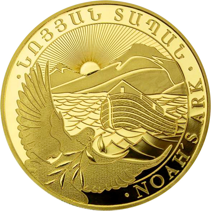 Přední strana Gold investment coin Noah's Ark Armenia 1 Oz