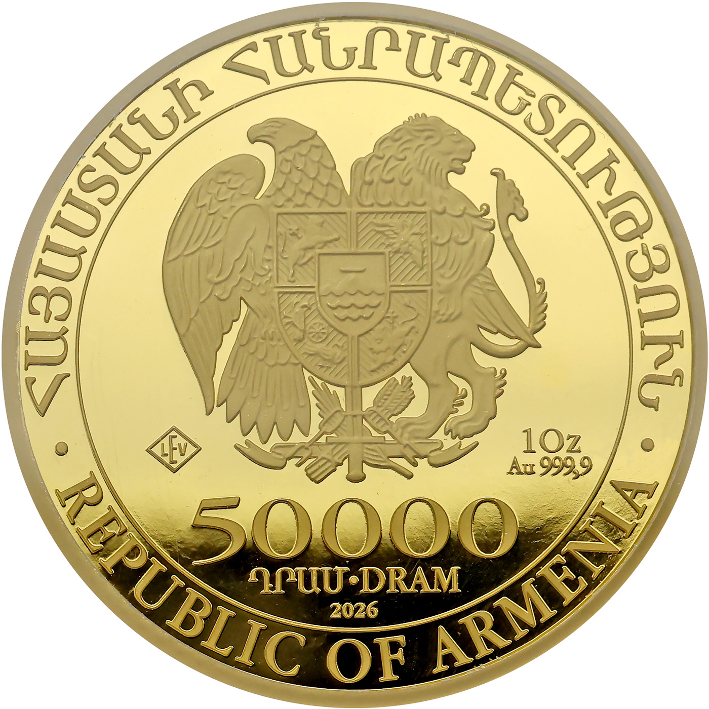Zadní strana Zlatá investiční mince Noemova archa Arménie 1 Oz
