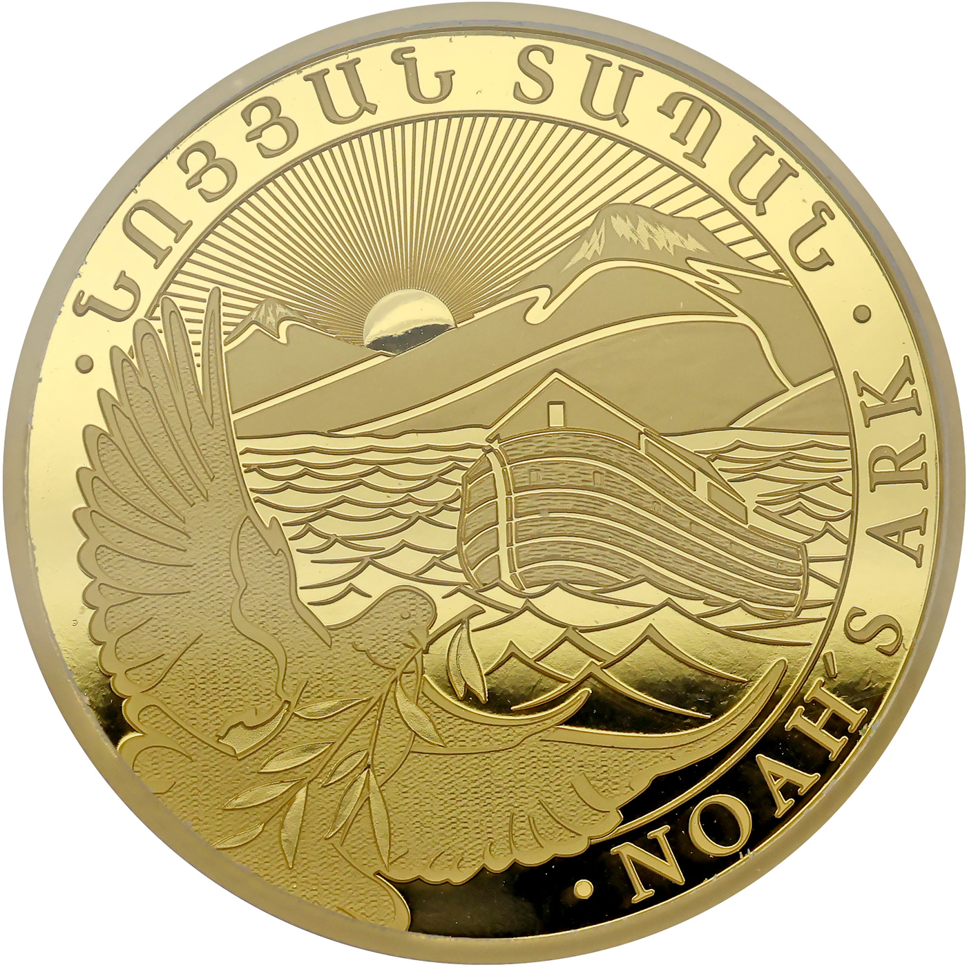 Přední strana Zlatá investiční mince Noemova archa Arménie 1 Oz