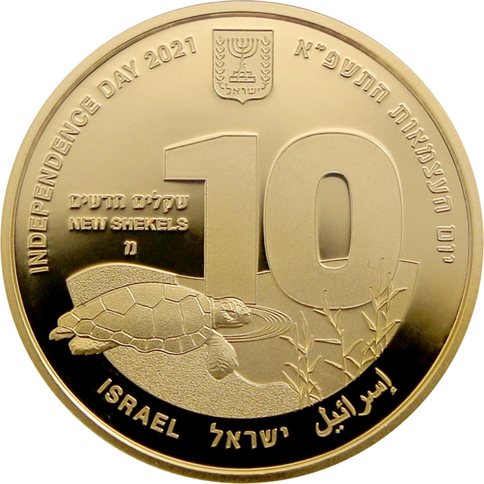 Zlatá mince Ohrožená zvířata Izraele - 73. výročí Dne nezávislosti Státu Izrael 2021 Proof