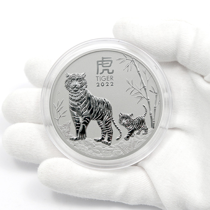 Strieborná investičná minca Year of the Tiger Rok Tigra Lunárny 5 Oz 2022