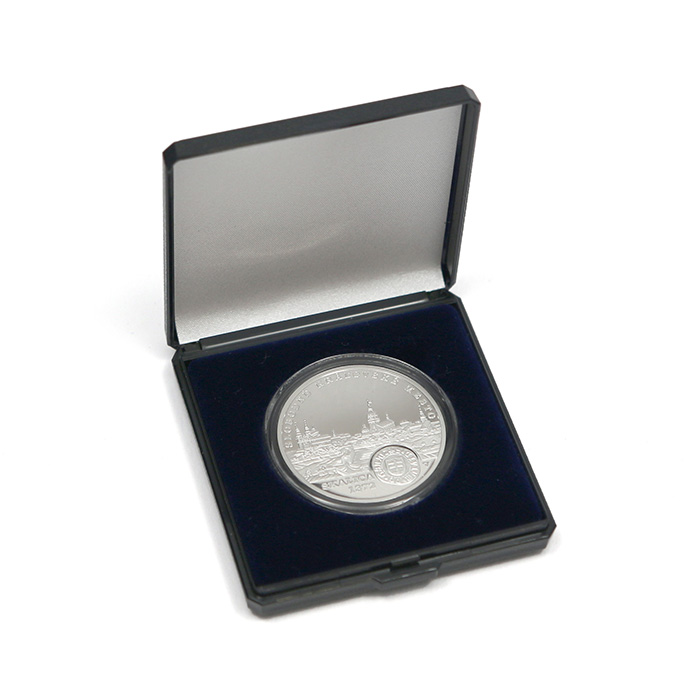 Stříbrná mince Povýšení Skalice na svobodné královské město - 650. výročí 2022 Proof