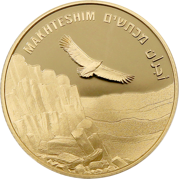 Zlatá minca Krátery v Izraeli - 74. výročie Dňa nezávislosti štátu Izrael 2022 Proof