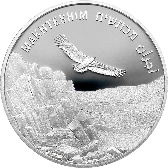 Stříbrná mince Krátery v Izraeli - 74. výročí Dne nezávislosti Státu Izrael 2022 Proof