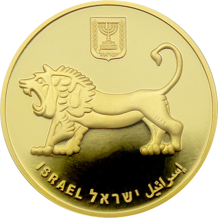 Ein Kerem Dvanásta zlatá investičná minca Izraele 1 Oz 2022