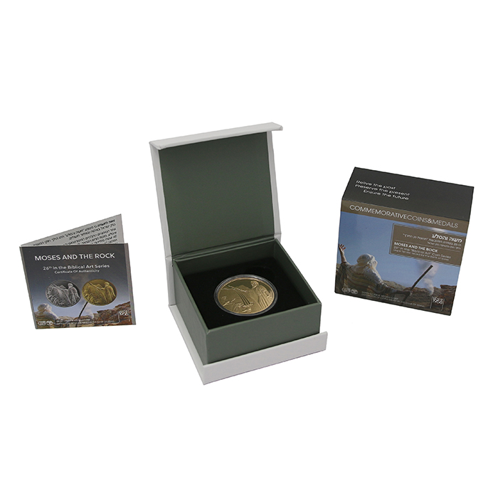 Zlatá mince Mojžíš a skála 10 NIS Izrael Biblické umění 2022 Proof
