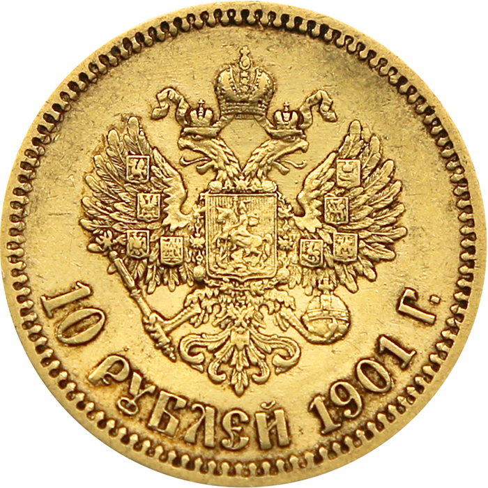 Přední strana Zlatá minca 10 Rubl  Mikuláš II. Alexandrovič 1901