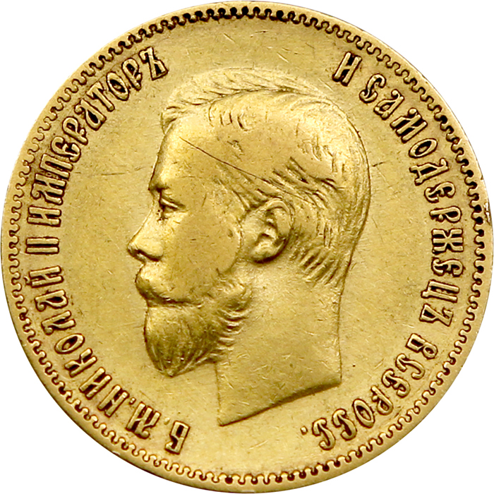 Zlatá mince 10 Rubl  Mikuláš II. Alexandrovič 1902