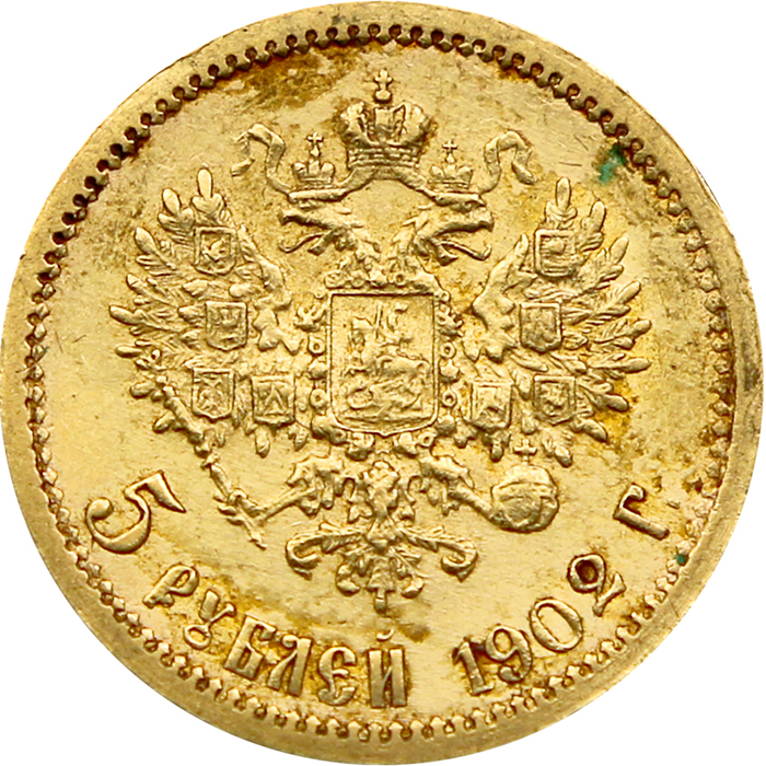 Zlatá mince 5 Rubl  Mikuláš II. Alexandrovič 1902
