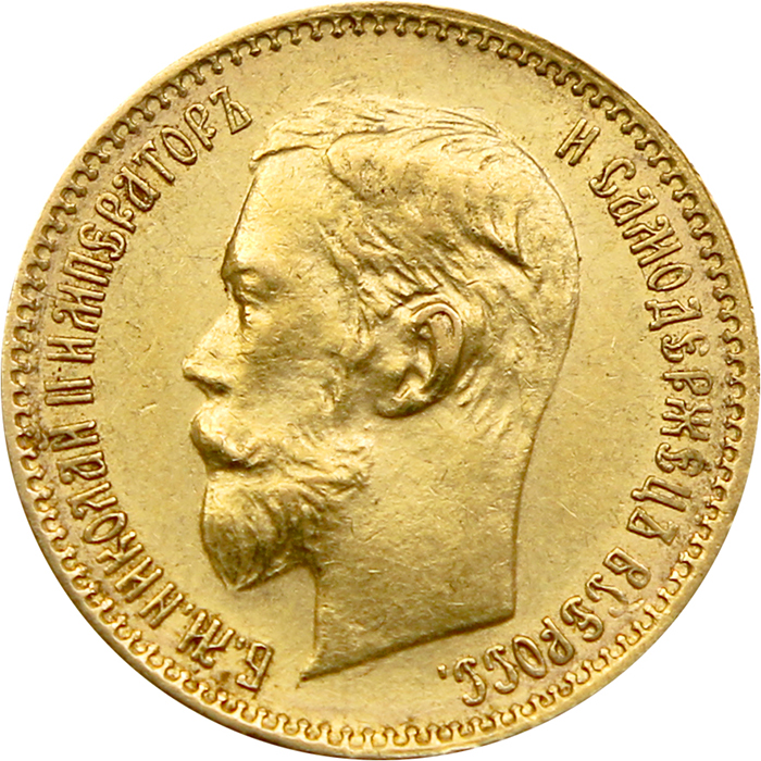 Zlatá mince 5 Rubl  Mikuláš II. Alexandrovič 1902