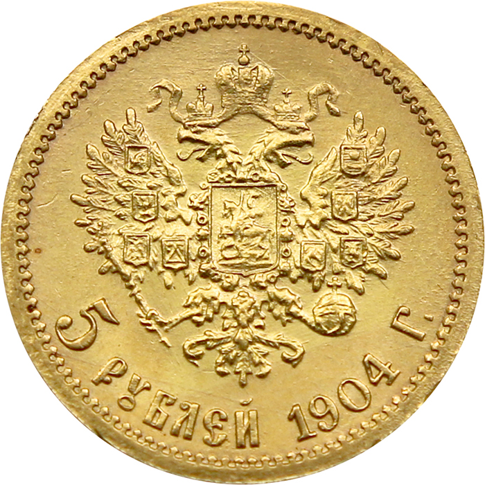 Přední strana Zlatá minca 5 Rubl  Mikuláš II. Alexandrovič 1904