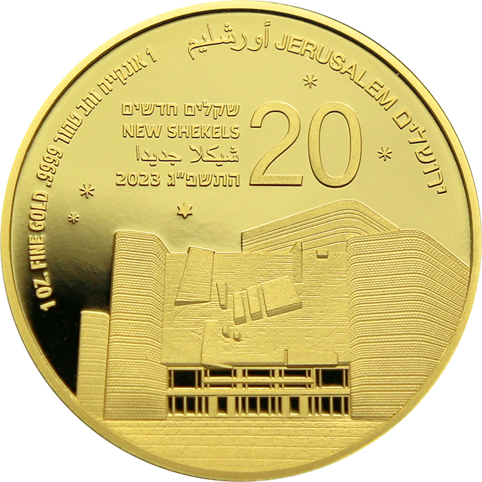 Jeruzalemské divadlo Trinásta zlatá investičná minca Izraela 1 Oz 2023