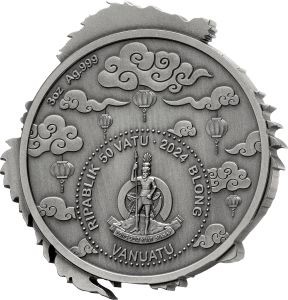 Zadní strana Strieborná minca Rok draka 2024 Antique Standard