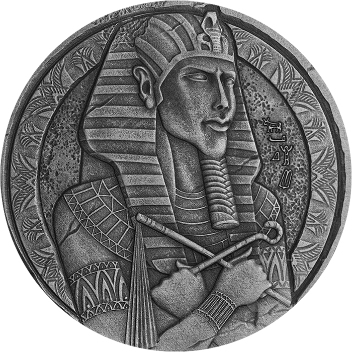 Přední strana Stříbrná investiční mince Amenhotep IV 5 Oz 2023