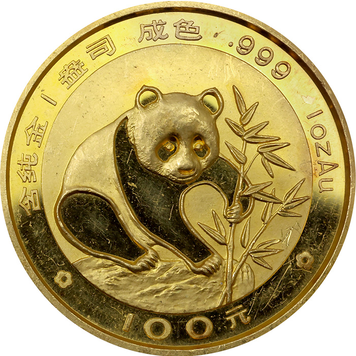 Přední strana Zlatá investiční mince Panda 1 Oz 1988