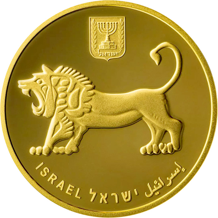 Zadní strana Hebrejská univerzita v Jeruzalémě Patnáctá zlatá investiční mince Izraele 1 Oz 2025