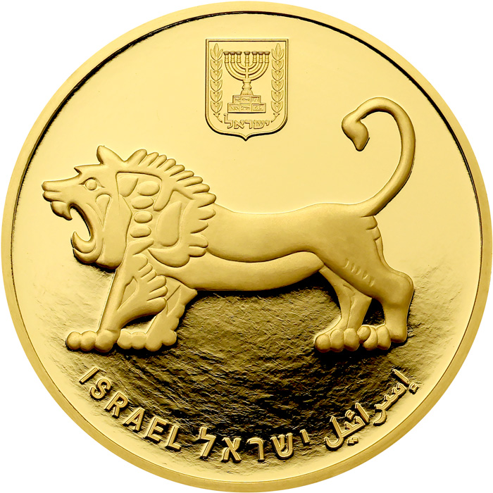 Zadní strana Hebrejská univerzita v Jeruzaleme Pätnásta zlatá investičná minca Izraela 1 Oz 2025