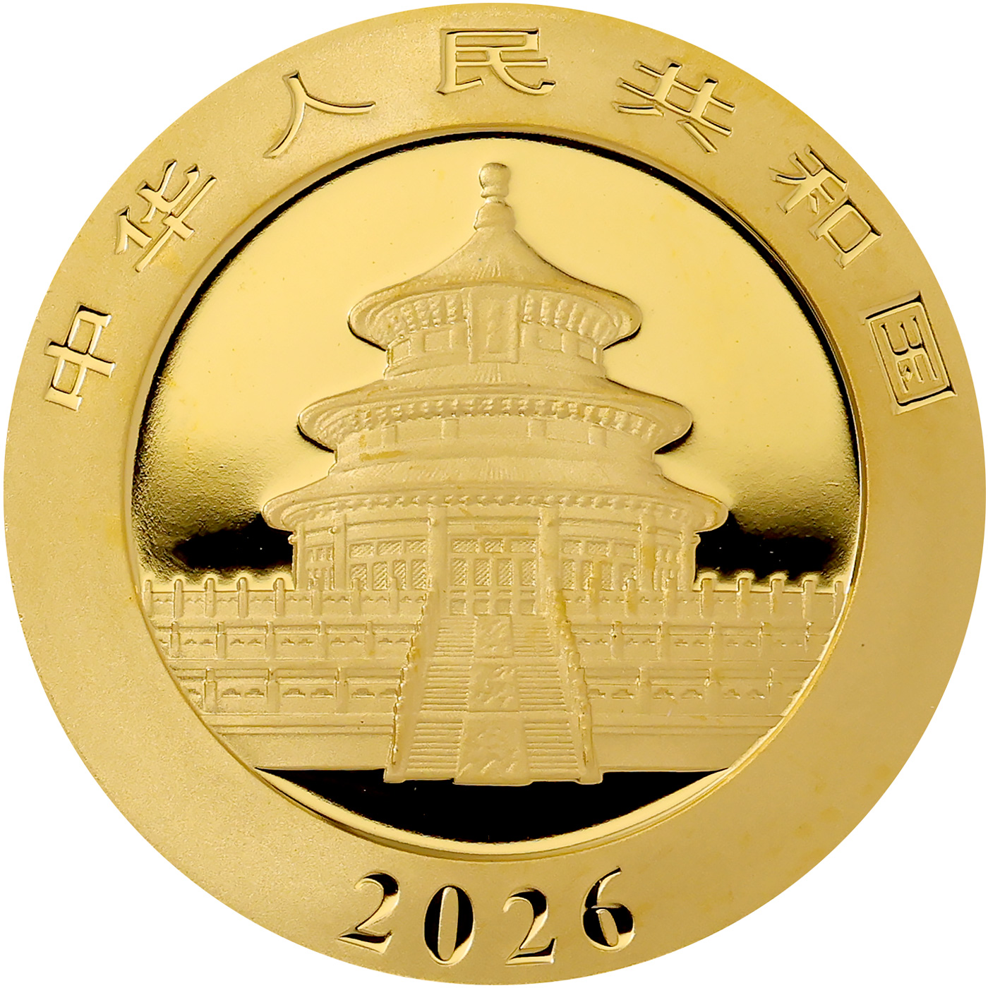 Zadní strana Zlatá investiční mince Panda 3g 2026