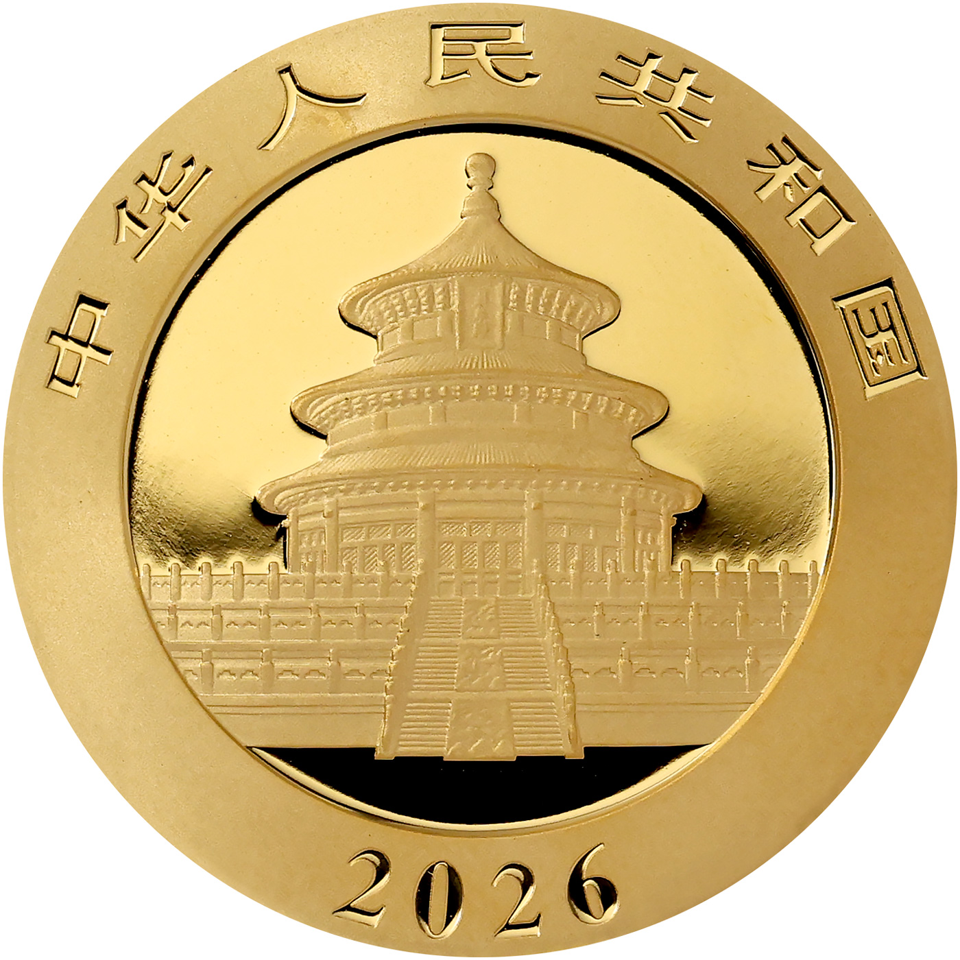 Zadní strana Zlatá investiční mince Panda 8g 2026