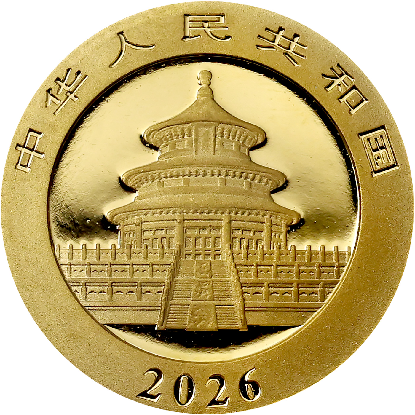 Zadní strana Zlatá investiční mince Panda 1g 2026