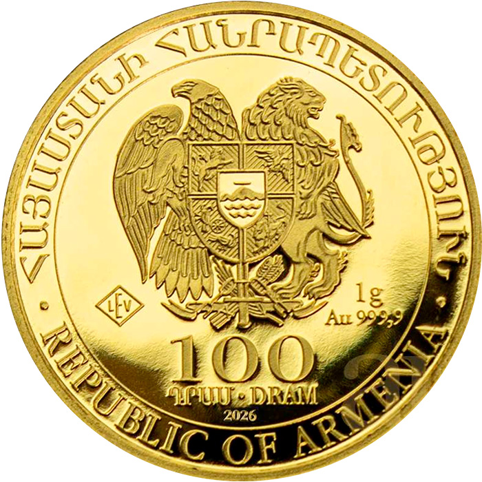 Zadní strana Zlatá investiční mince Noemova archa Arménie 1 g