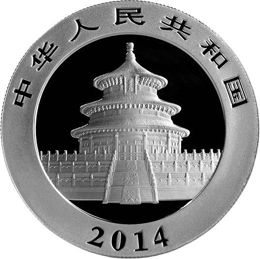 Zadní strana Stříbrná investiční mince Panda 1 Oz 2014