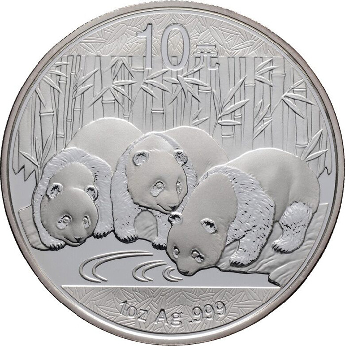 Přední strana Stříbrná investiční mince Panda 1 Oz 2013
