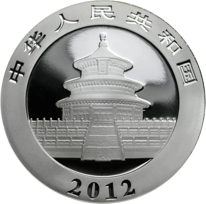 Zadní strana Stříbrná investiční mince Panda 1 Oz 2012