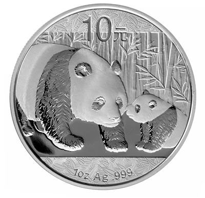 Přední strana Stříbrná investiční mince Panda 1 Oz 2011