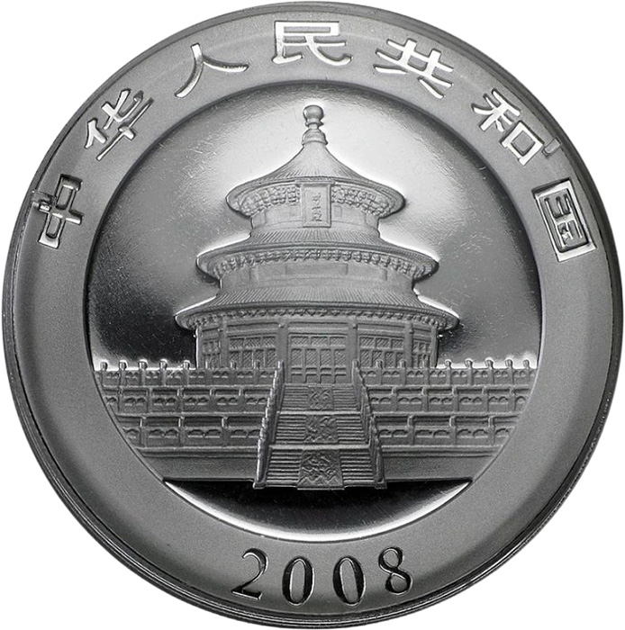 Zadní strana Stříbrná investiční mince Panda 1 Oz 2008