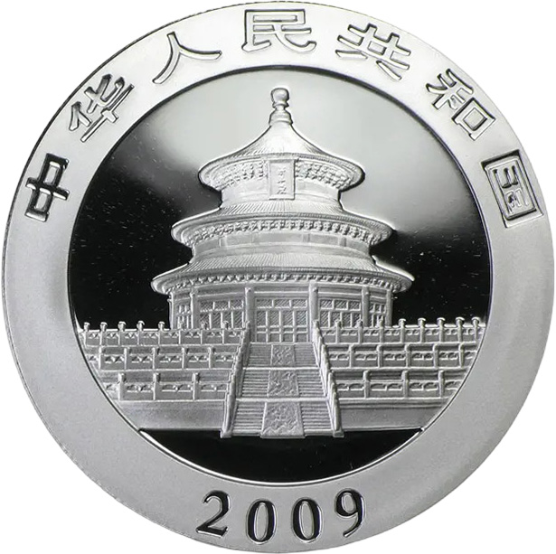Zadní strana Stříbrná investiční mince Panda 1 Oz 2009