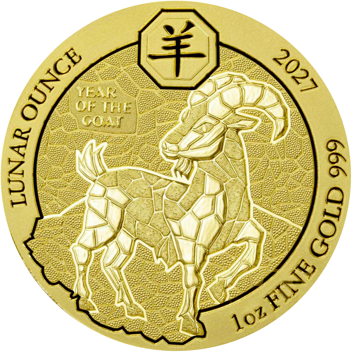 Přední strana Zlatá investiční mince Rok Kozy Rwanda 1 Oz 2027